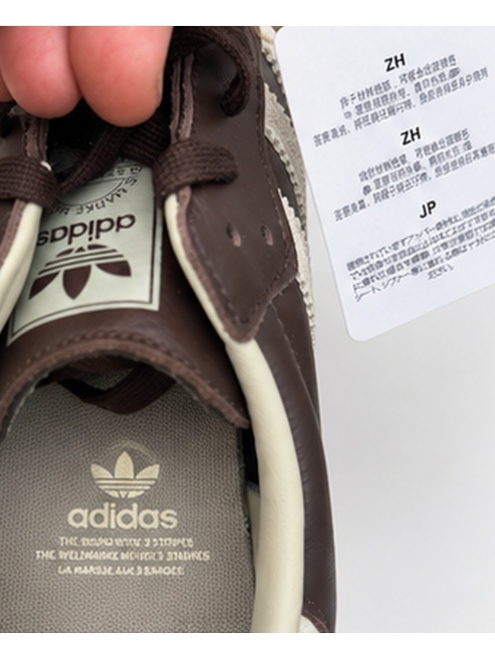 adidas Samba Sneakers in Brown, Gray and Cream with Gum Outsole - Picture 8 of 8